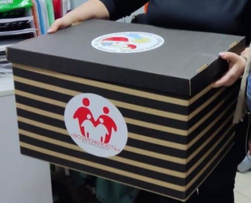 «BABY BOX» (Детская коробка)